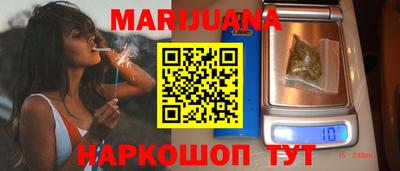 PSILOCYBIN Бугуруслан
