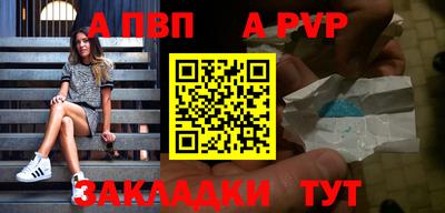 дистиллят марихуана Бузулук