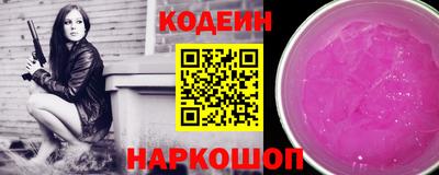 дистиллят марихуана Бузулук