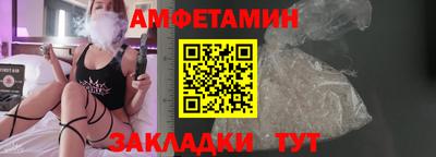 дистиллят марихуана Бузулук