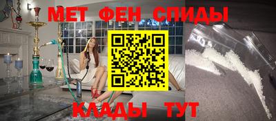 PSILOCYBIN Бугуруслан