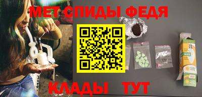 дистиллят марихуана Бузулук