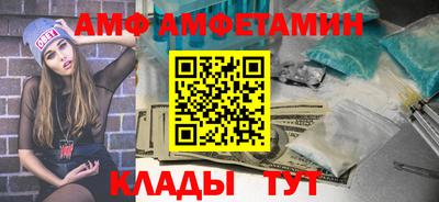 ГАЛЛЮЦИНОГЕННЫЕ ГРИБЫ Будённовск