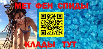 ГАЛЛЮЦИНОГЕННЫЕ ГРИБЫ Будённовск