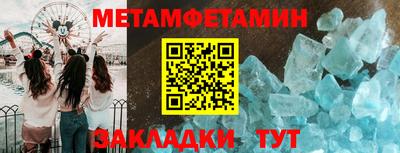 дистиллят марихуана Бузулук