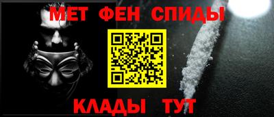 дистиллят марихуана Бузулук