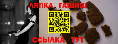 PSILOCYBIN Бугуруслан