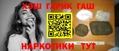 круглые Балаково