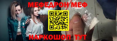 ГАЛЛЮЦИНОГЕННЫЕ ГРИБЫ Будённовск