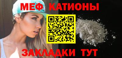 PSILOCYBIN Бугуруслан