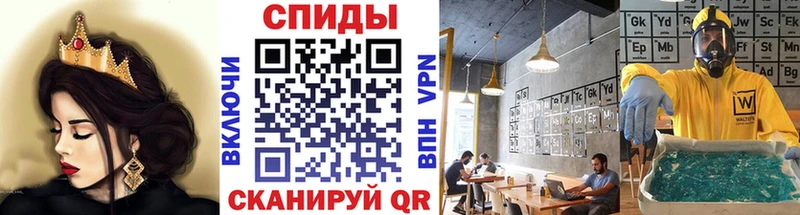 блэк спрут как зайти  Губаха  Метамфетамин пудра 