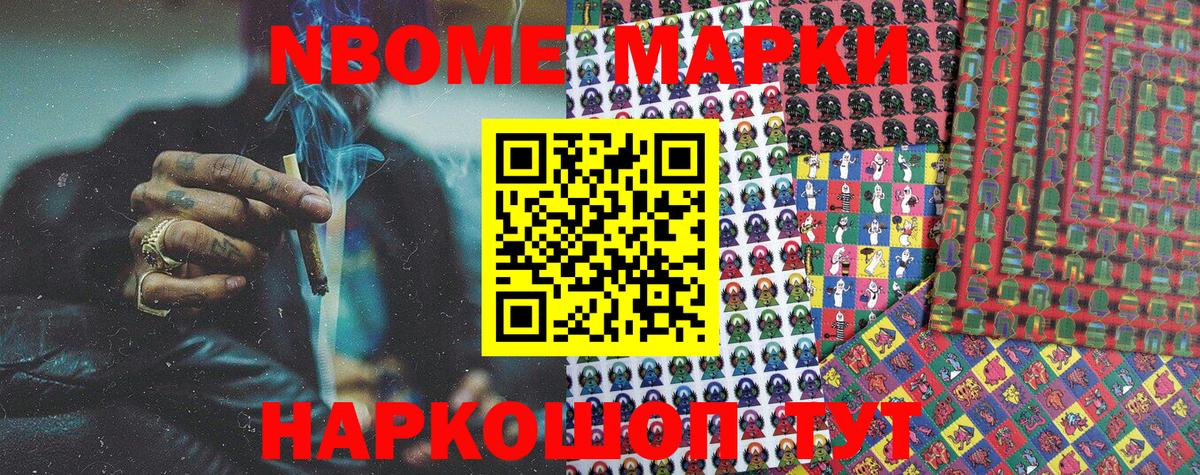 Меф   ГАШИШ  Кокаин  ЭКСТАЗИ  Губаха  Вход с VPN  МАРИХУАНА 