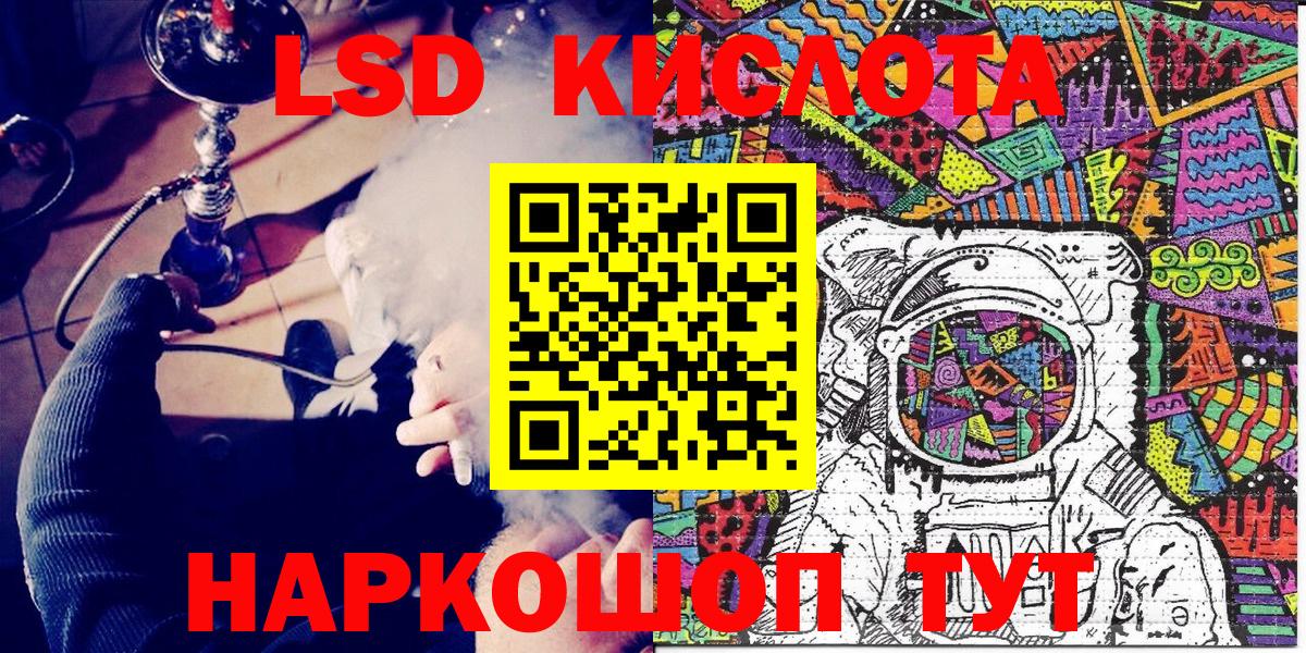 Марки N-bome 1,5мг  Вход с VPN  Марки NBOMe  Губаха 