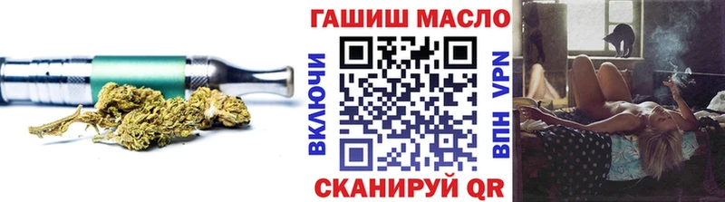 Дистиллят ТГК вейп  где купить   Губаха 