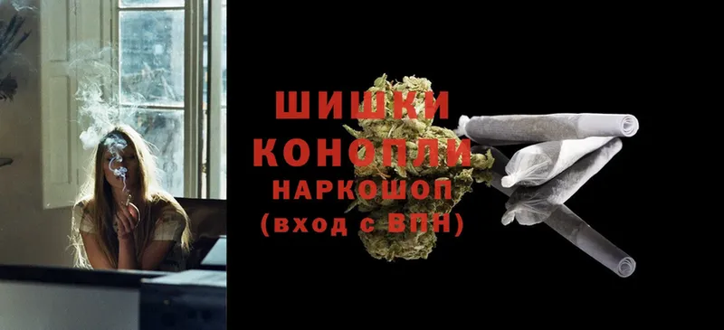 Канабис THC 21%  OMG зеркало  Губаха 